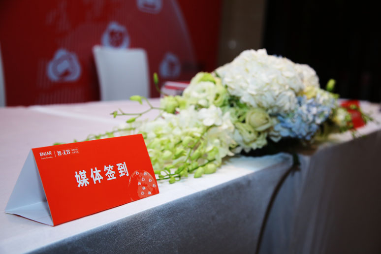 &#20061;&#28216;&#23448;&#26041;&#31449;&#32593;&#39029;&#29256;&#45;&#20061;&#28216;&#40;&#20013;&#22269;&#41;