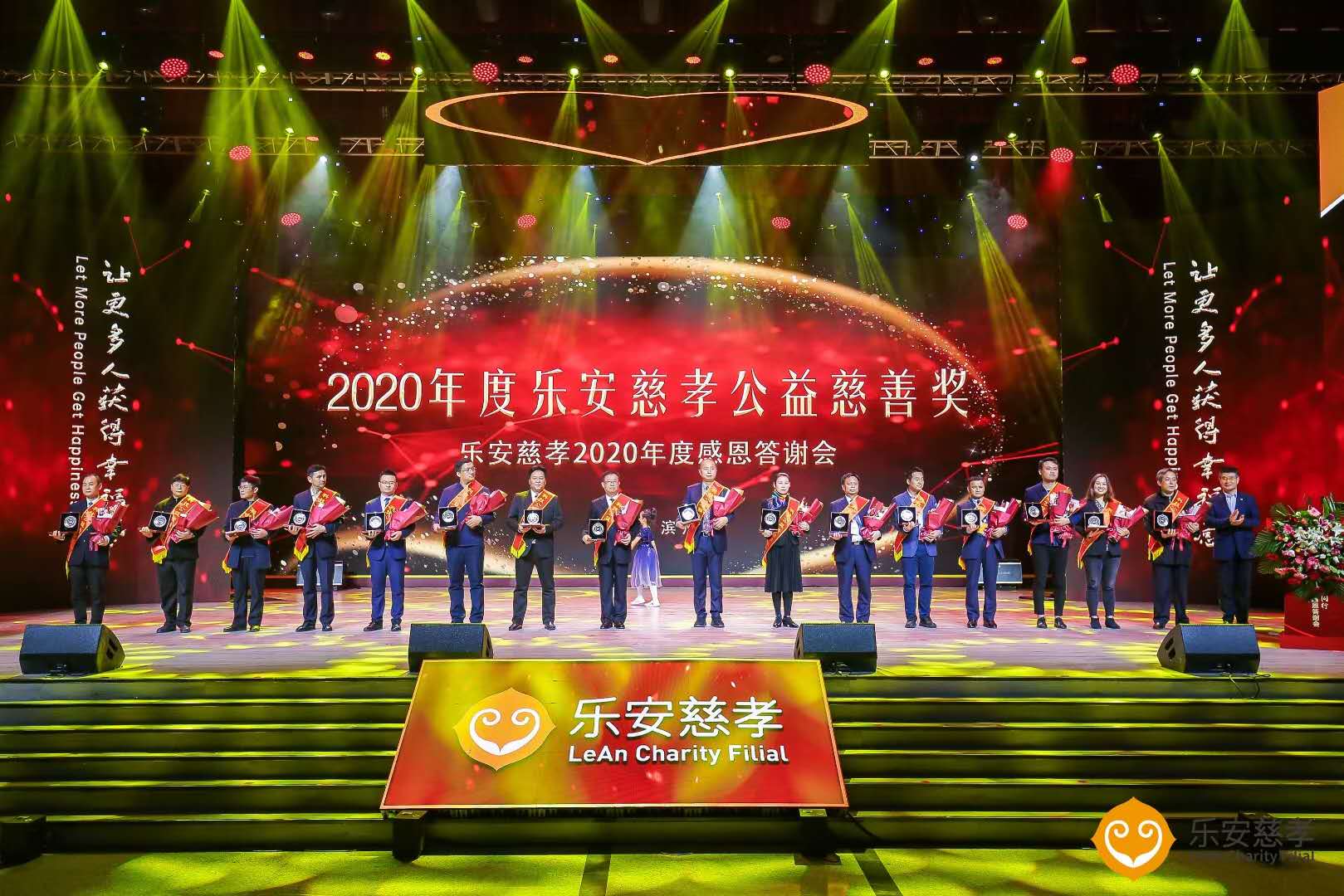 &#20061;&#28216;&#23448;&#26041;&#31449;&#32593;&#39029;&#29256;&#45;&#20061;&#28216;&#40;&#20013;&#22269;&#41;